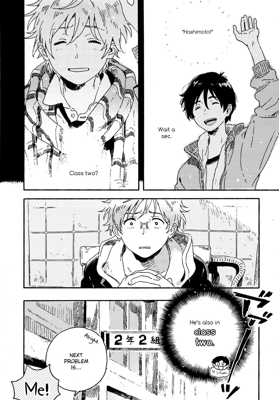 [KII Kanna] Harukaze no Étranger ~ volume 3 [Eng] — 014