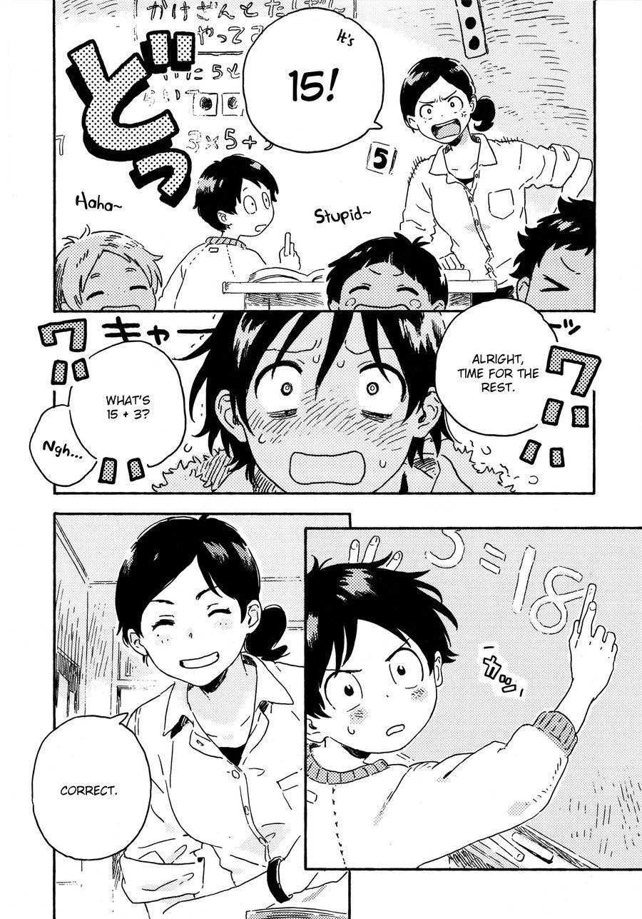 [KII Kanna] Harukaze no Étranger ~ volume 3 [Eng] — 018