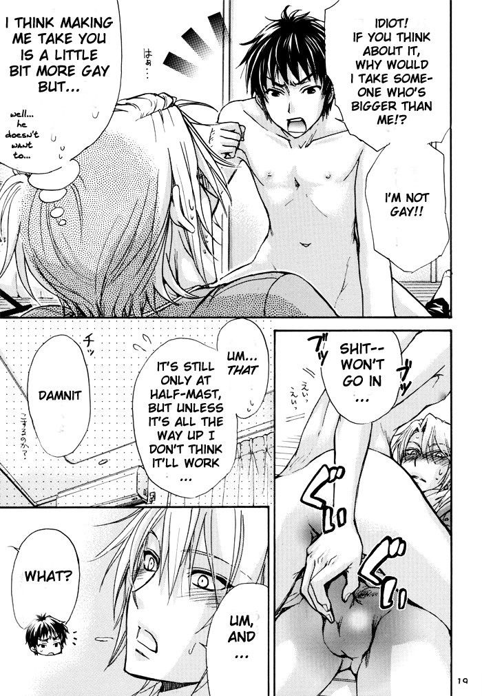 [Zaougumi (Zaou Taishi)] Algorithm – Suzumiya Haruhi no Yuuutsu dj [Eng] — 018