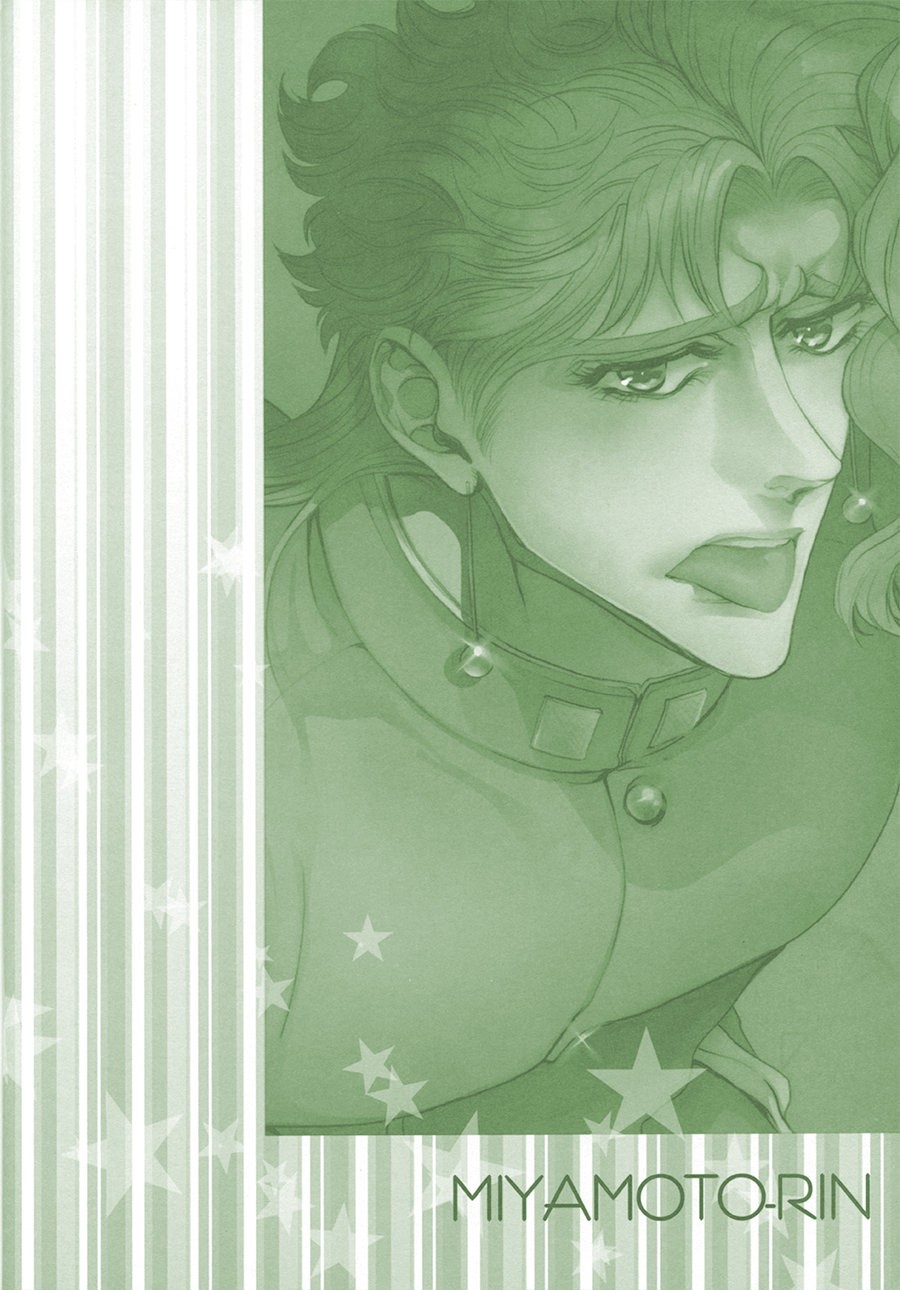 [Naniwadou, Nikomi, & SILL] I dont mean to be greedy, but theyre my favorite-♡ – Jojo dj [JP] — 013