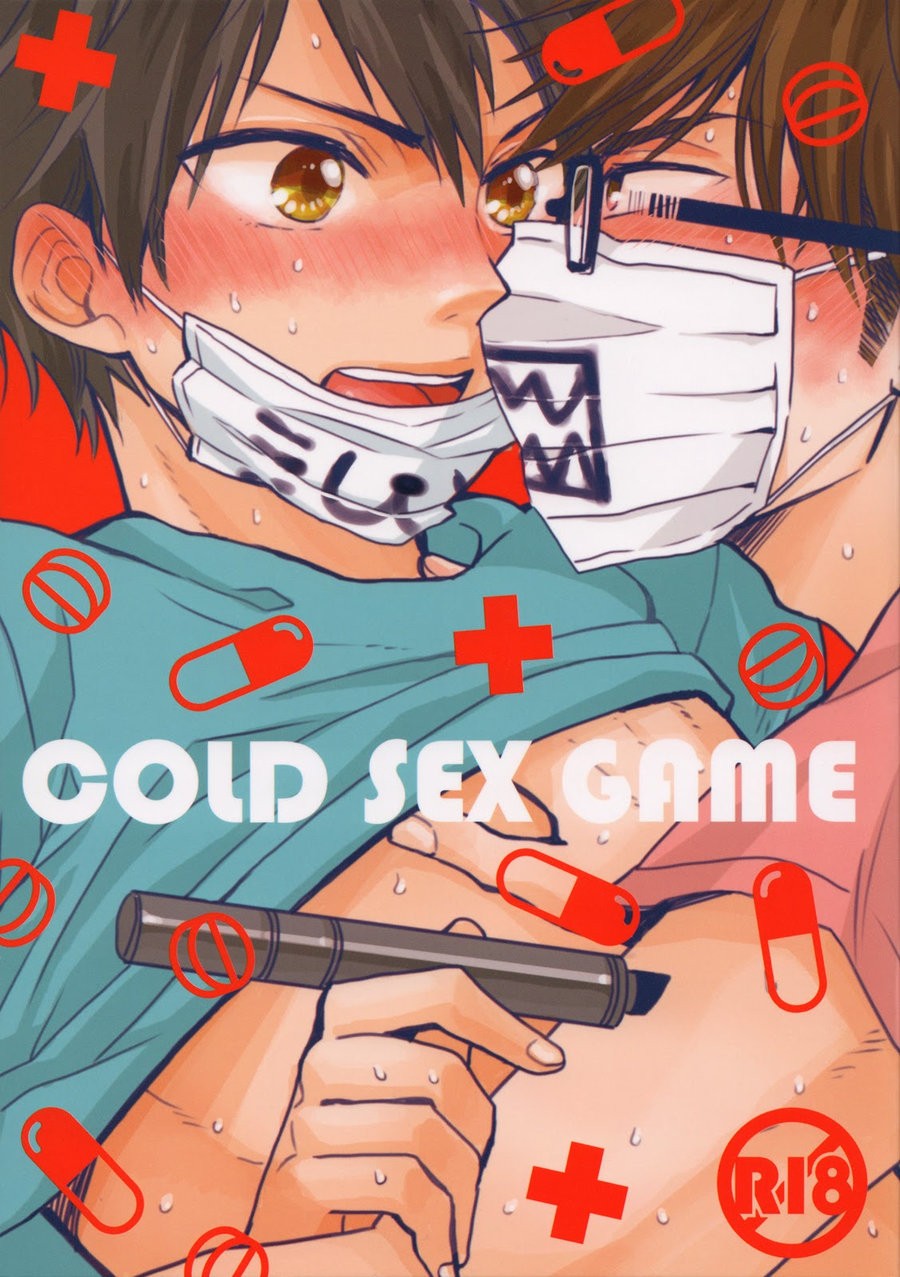 [DIC-F41/ nanabishi hiro] Daiya no A dj – Cold Sex Game [Esp] — 001