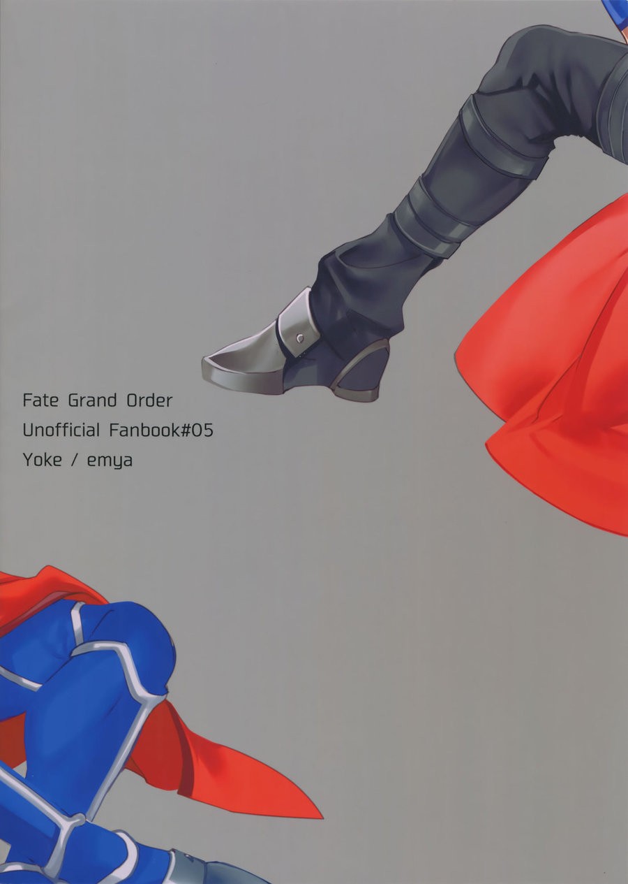 [Yoke (emya)] NO EXCUSE – Fate/Grand Order dj [Kr] — 030