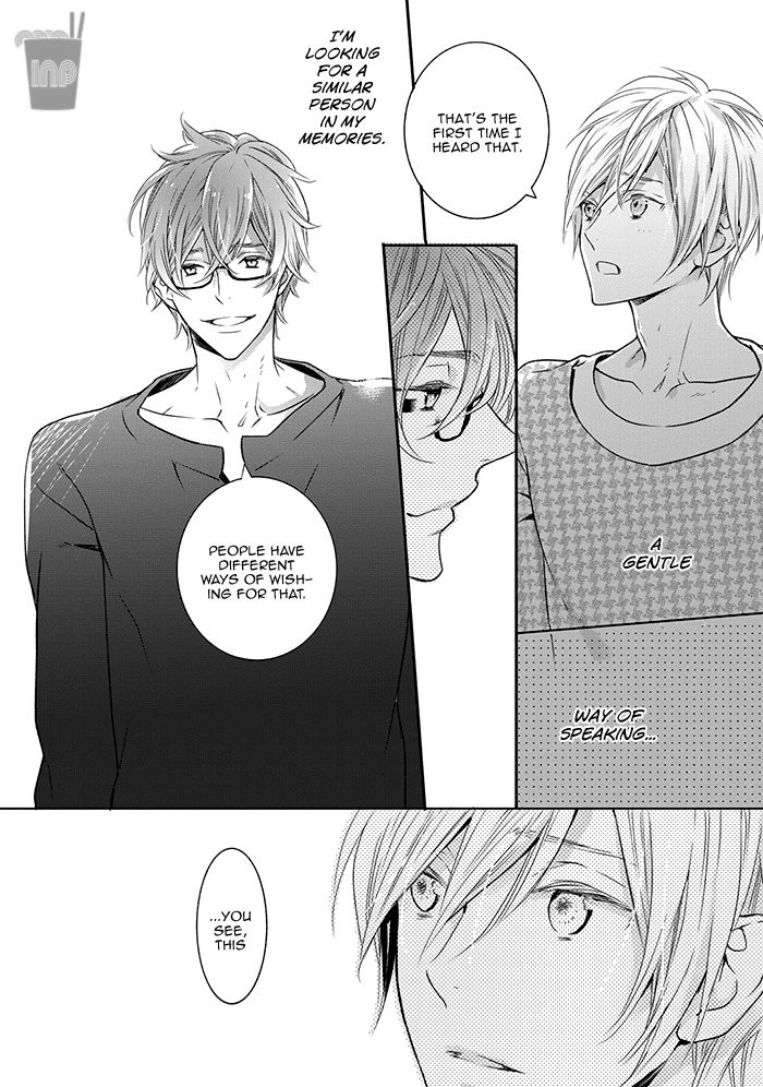[SUZUKURA Hal] Hoshikuzu to Hatsukoi Hyaku-nen sou Monogatari [Eng] — 040