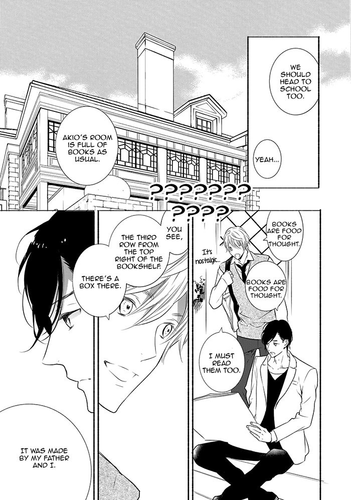 [SUZUKURA Hal] Hoshikuzu to Hatsukoi Hyaku-nen sou Monogatari [Eng] — 103