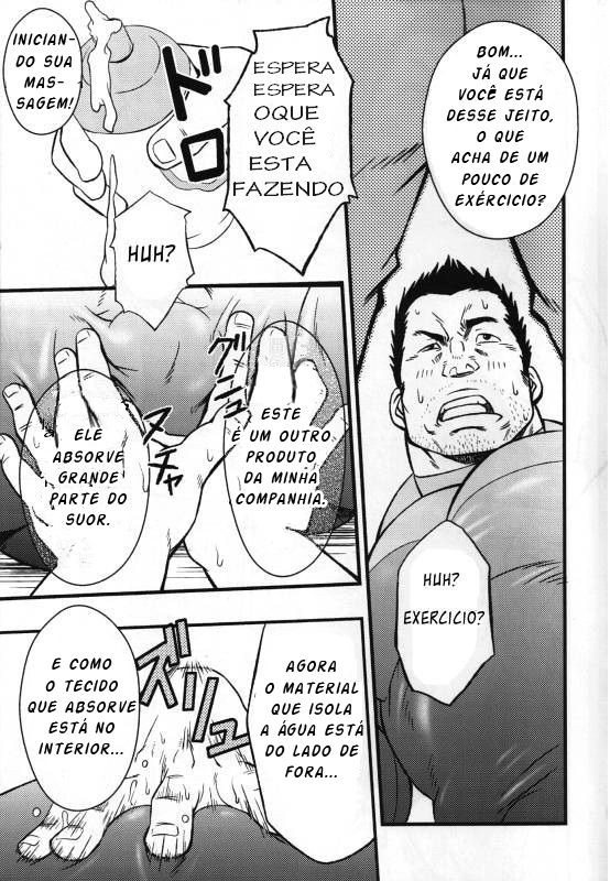[RYCANTHROPY (Mizuki Gai)] SUGGESTIVE [Portuguese] — 007