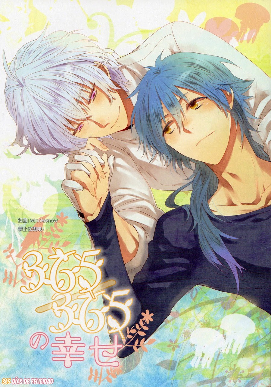[Sweeping booM (Rikou)] 365 Days of Happiness – DRAMAtical Murder dj [Español] — 003