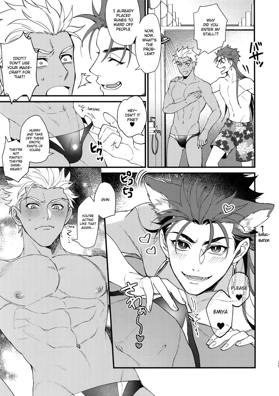 [Yami no Naka, Ubiquitous, Sennen Kimatsu, ichinana (Yami no Naka, Mayuki, sy, Ichina)] Summer Report – Fate/ Grand Order dj [Eng] — 030