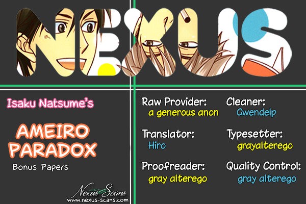 [Natsume Isaku] Ameiro Paradox – Bonus Material [Eng] — 001