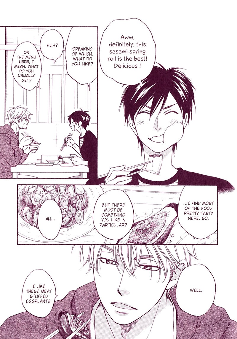[Natsume Isaku] Ameiro Paradox – Bonus Material [Eng] — 018