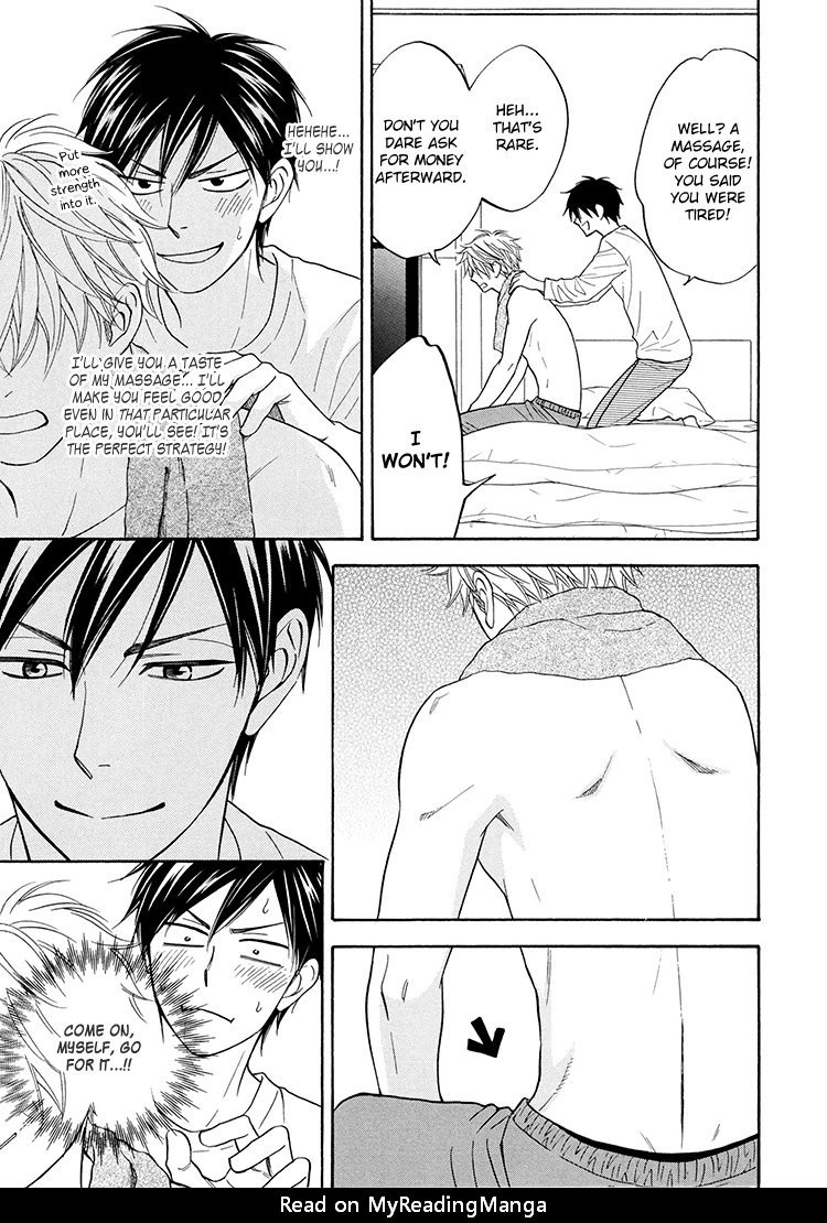 [Natsume Isaku] Ameiro Paradox – Bonus Material [Eng] — 030