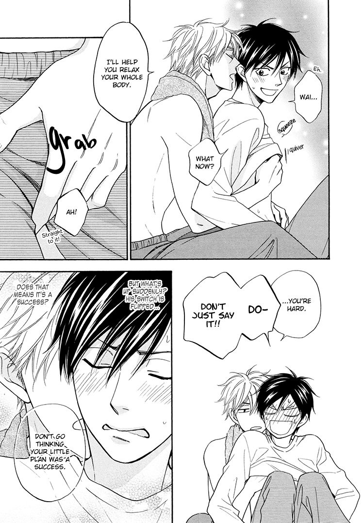 [Natsume Isaku] Ameiro Paradox – Bonus Material [Eng] — 032