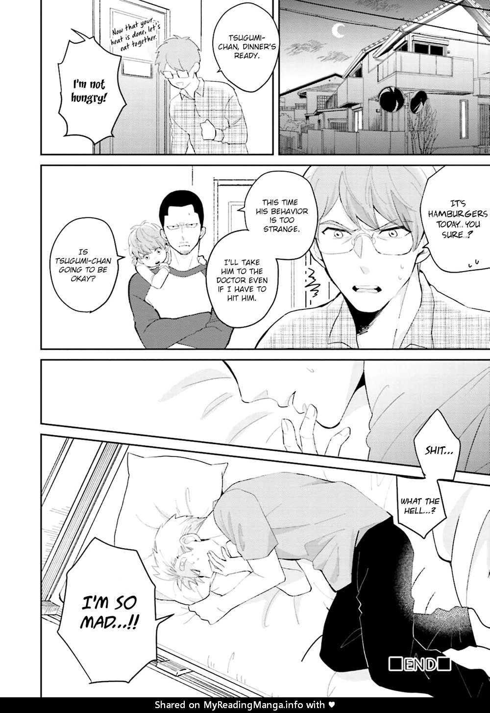 [Si Mitsuru] Megumi to Tsugumi (update c.6) [Eng] — 031