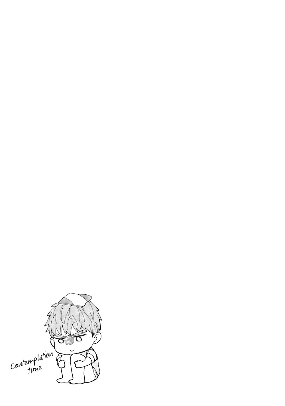 [Si Mitsuru] Megumi to Tsugumi (update c.6) [Eng] — 032