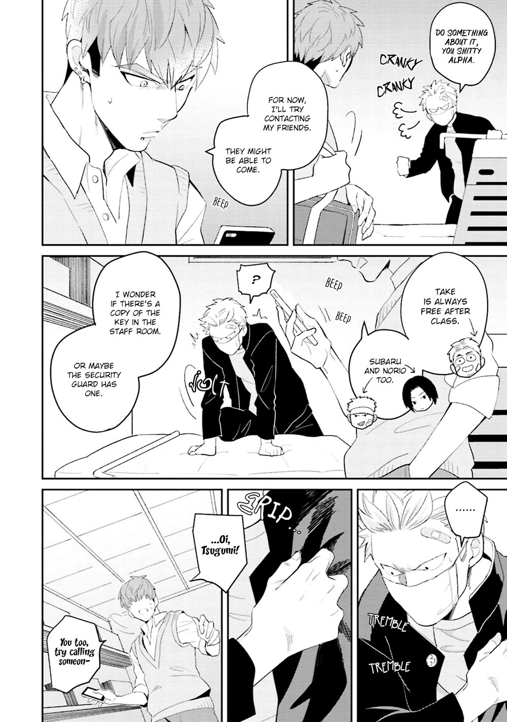 [Si Mitsuru] Megumi to Tsugumi (update c.6) [Eng] — 055