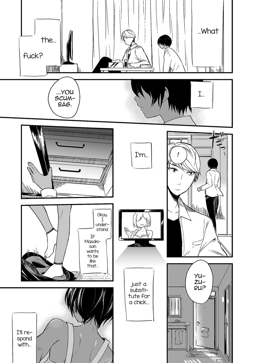 [Aoiro Ichigou] 102-gou Ya no Yuzuru-kun (Tamakoro) [Eng] — 013