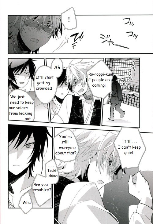 [Ikebukuro Now (Norikuro)] End Station Eden – Durarara dj [Eng] — 018