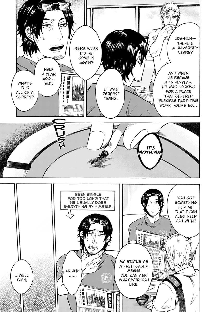 [KASAI Uka] Ryouomoi Nante Joudan ja Nai!! (update c.Extra) [Eng] — 011