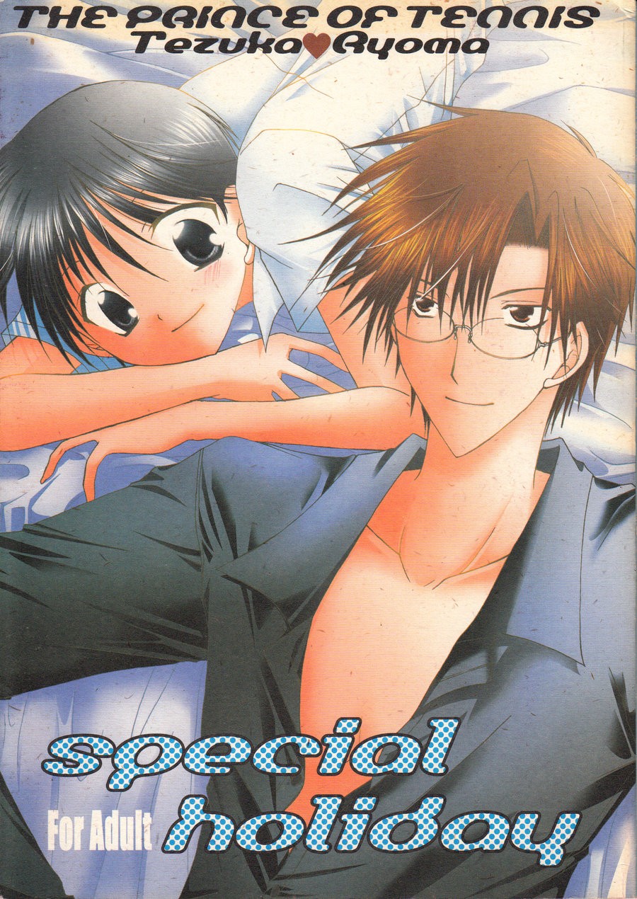 [LOVESEAT (Yuhka, Michiyo)] special holiday – Prince of Tennis dj [Eng] — 001
