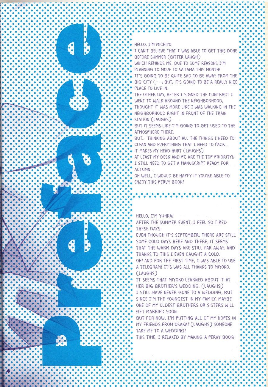 [LOVESEAT (Yuhka, Michiyo)] special holiday – Prince of Tennis dj [Eng] — 003