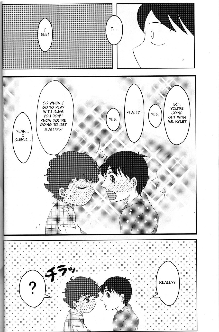 [Oh!! Meromero Darling (yolldan)] Hatsu Date wa Mata Kondo – South Park dj [Eng] — 009