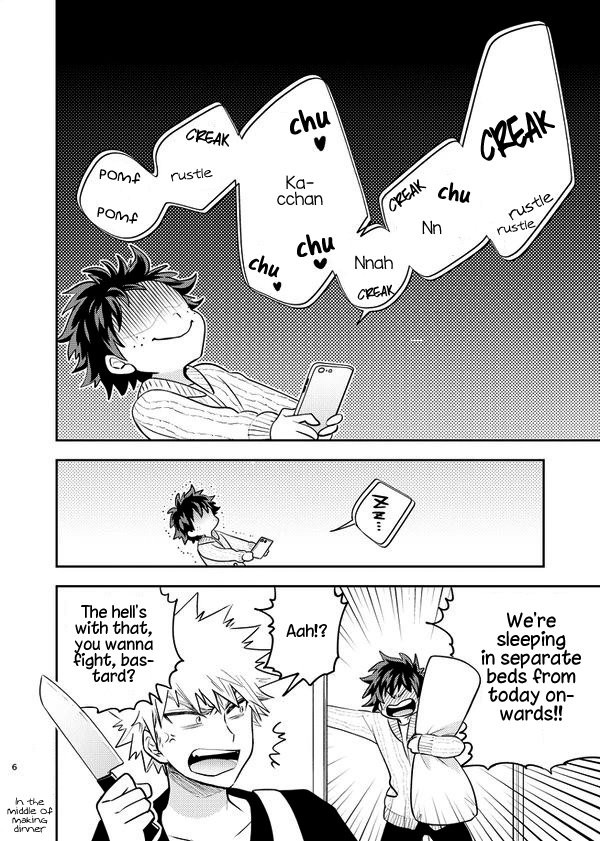 [UME] Talking in ones sleep book – Boku no Hero Academia dj [Eng] {shousanki} — 006