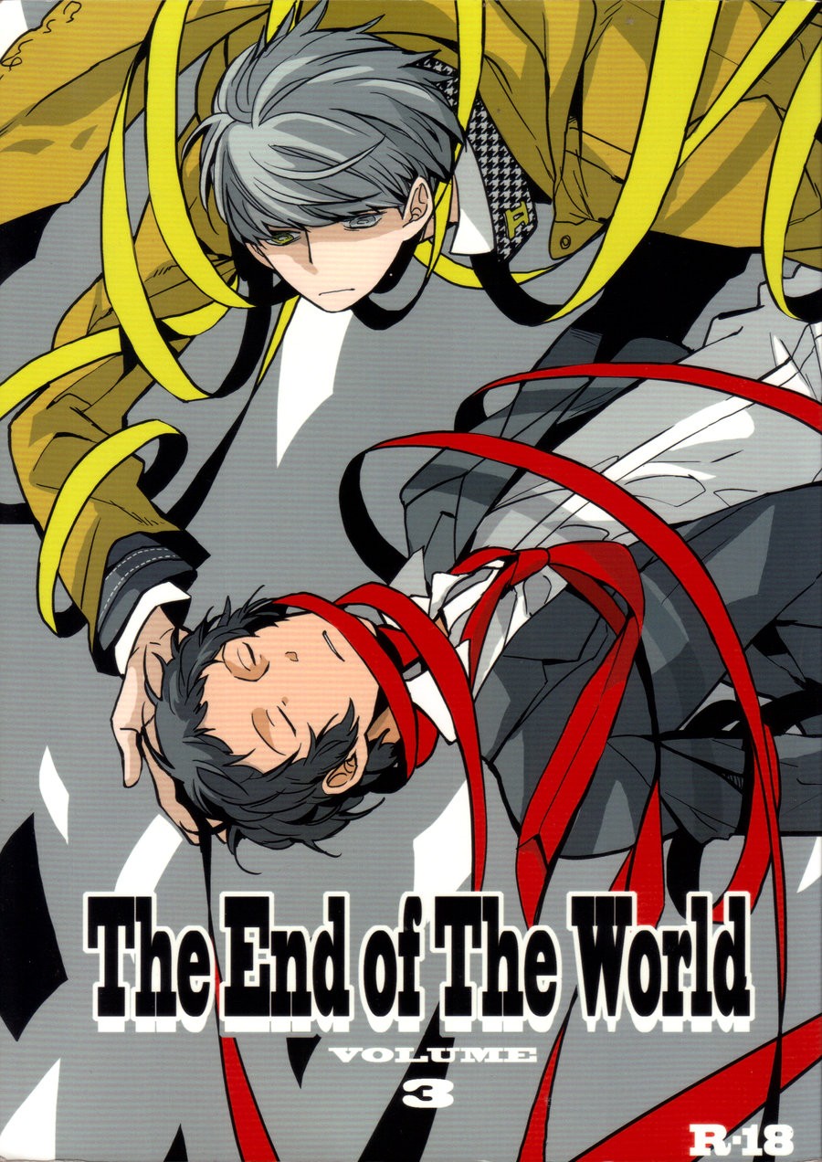 [Magaimonoyasoinabashiten (Esukichizuru)] Persona 4 dj – The End Of The World Volume 3 [JP] — 001