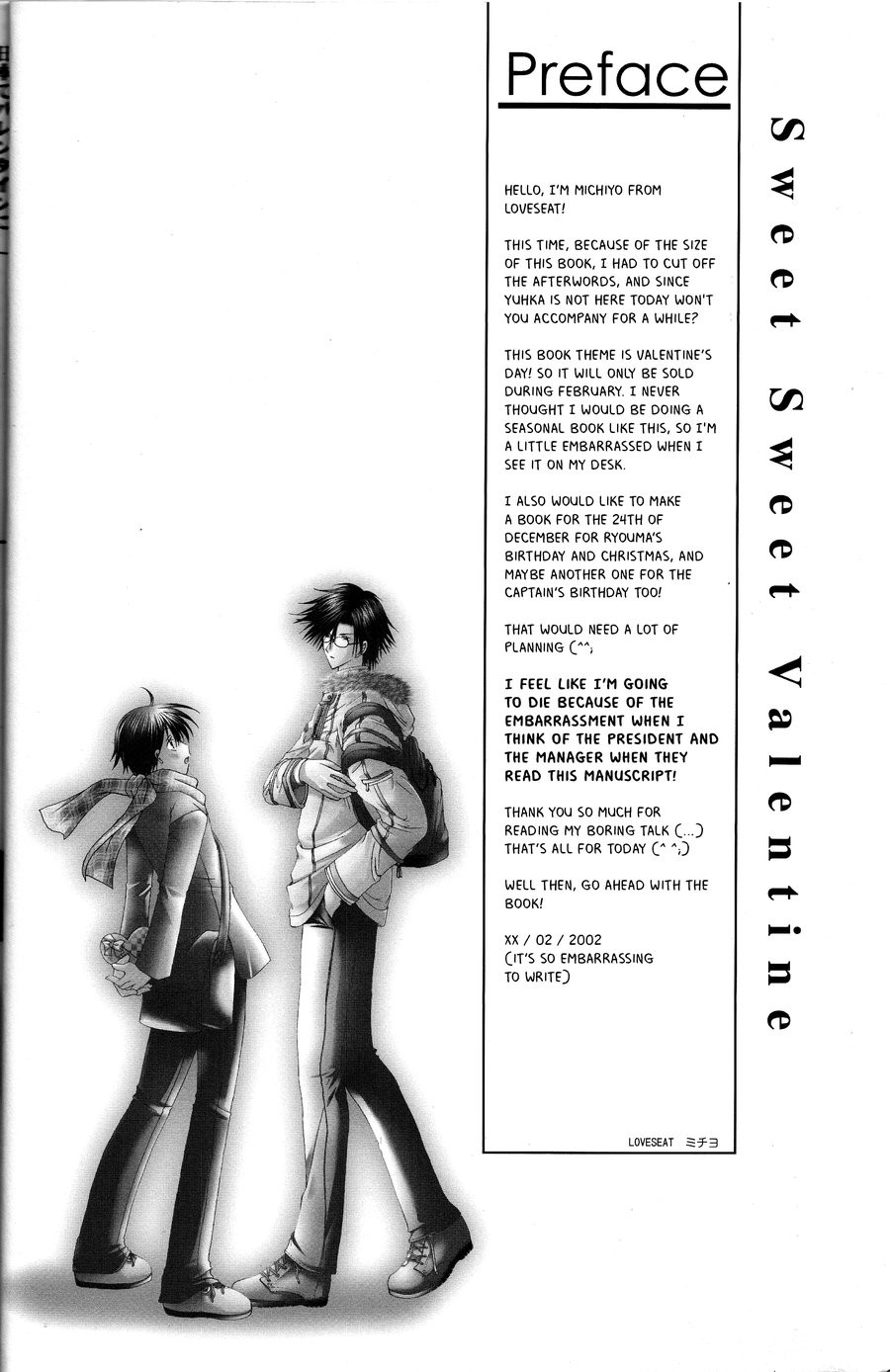 [LOVESEAT (Yuhka, Michiyo)] Sweet Sweet Valentine – Prince of Tennis dj [Eng] — 003