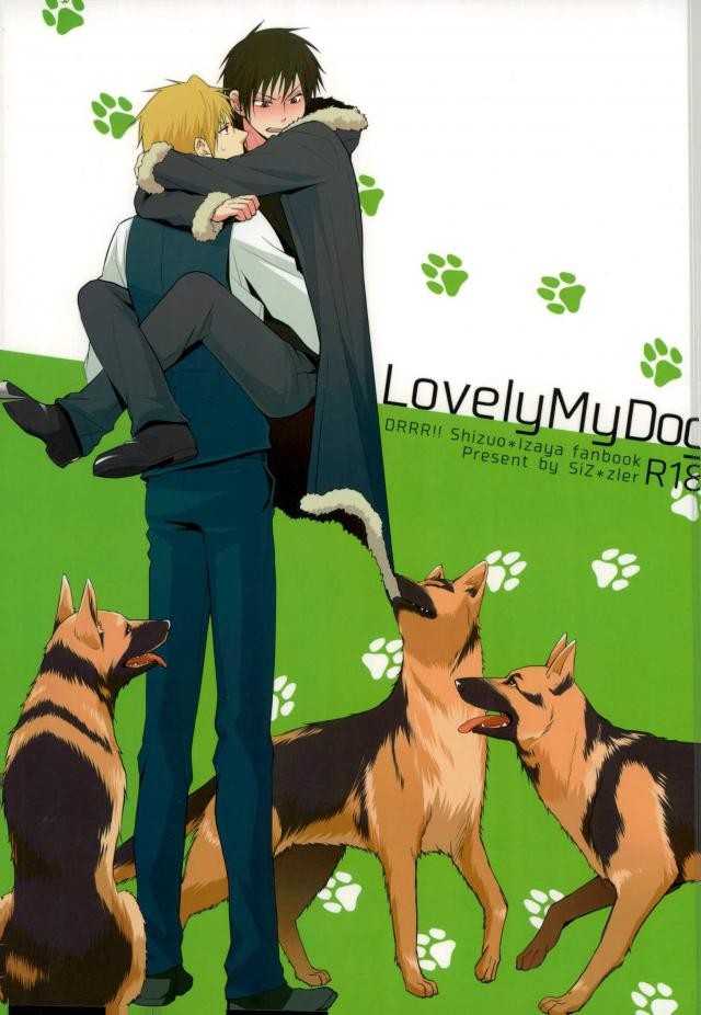 [SiZ Zler] Lovely My Dog – Durarara!! dj [JP] — 001