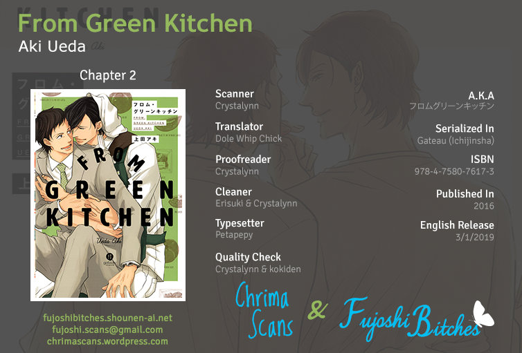 [Aki Ueda] From Green Kitchen (update c.2-5) [Eng] — 001