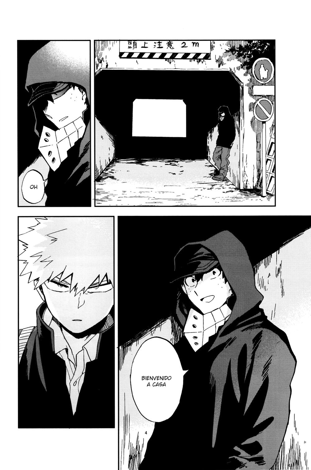 [Okujou Kantorera (Abaraya)] Non existent – Boku no Hero Academia dj [ESP] — 006