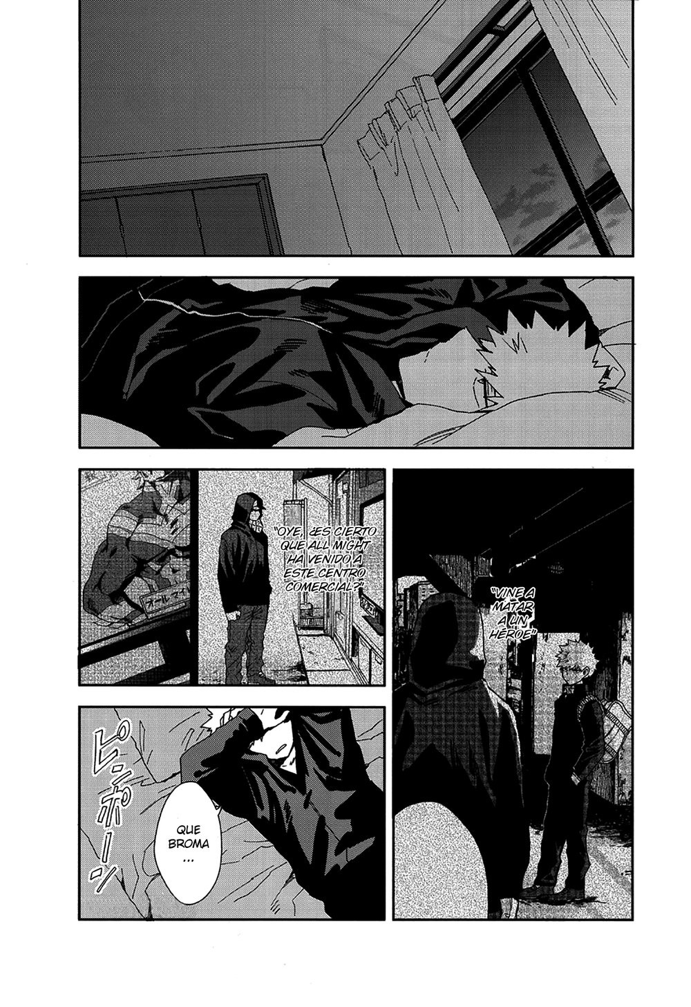 [Okujou Kantorera (Abaraya)] Non existent – Boku no Hero Academia dj [ESP] — 023