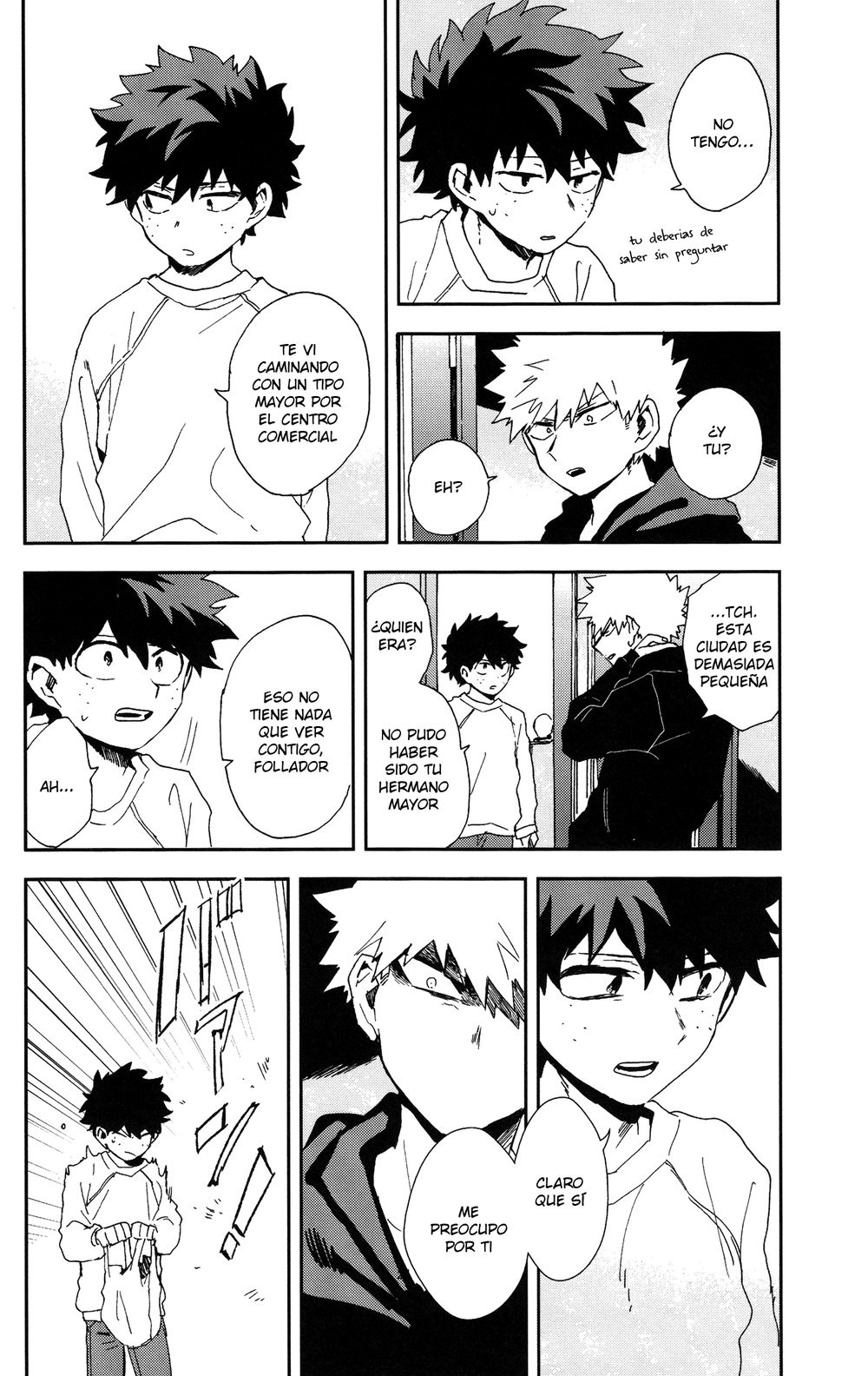 [Okujou Kantorera (Abaraya)] Non existent – Boku no Hero Academia dj [ESP] — 026