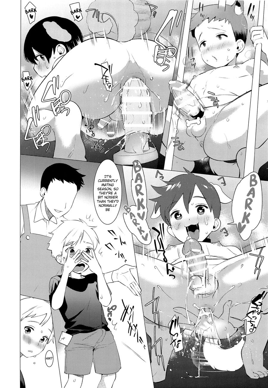 [Service Boy (Hontoku)] Wan-chan to Asobo! [Eng] — 003