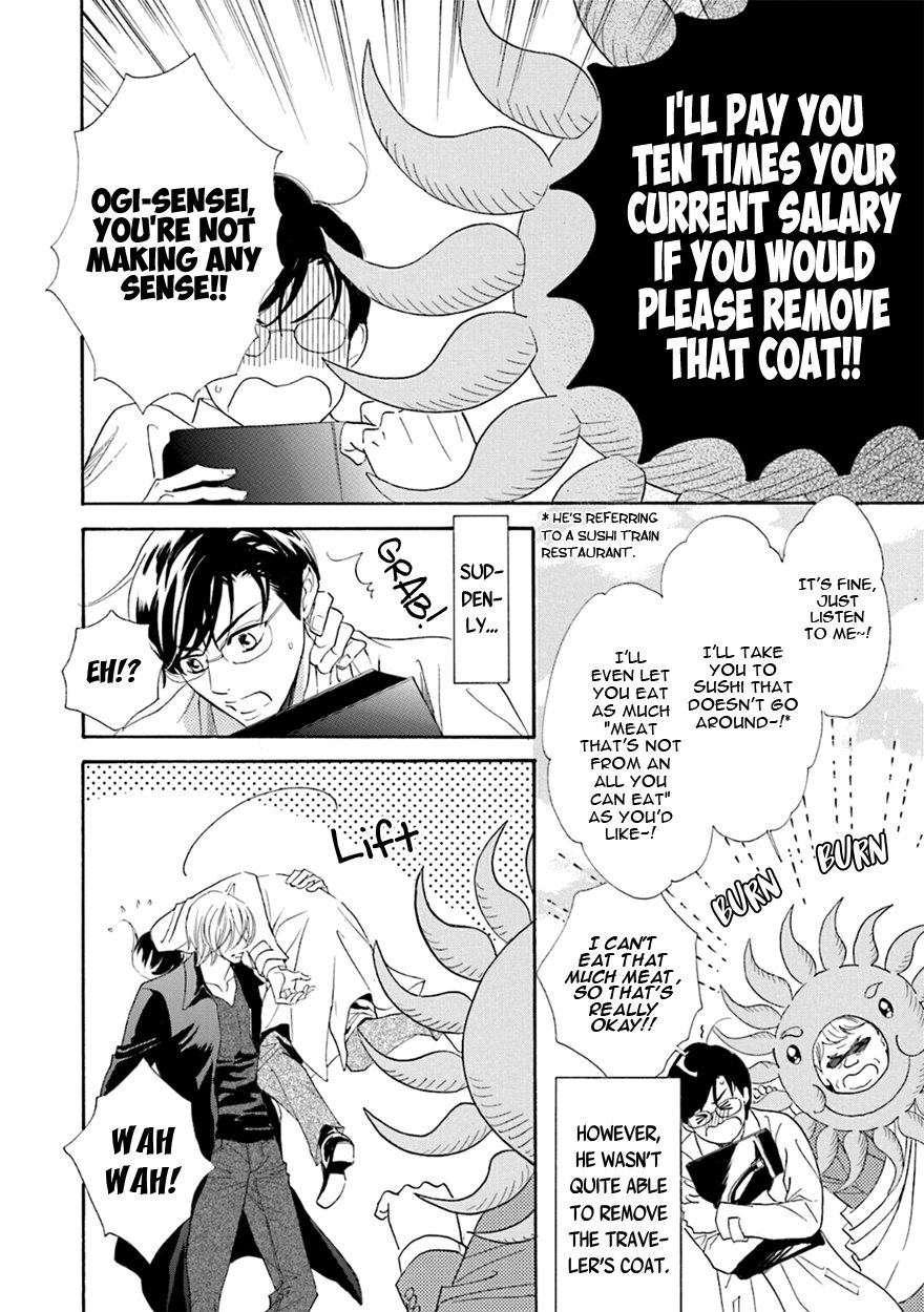 [NATSUMIZU Ritsu] K-sensei vol.5 – K-Sensei no Renai na Nichijou (update c.7) [Eng] — 131