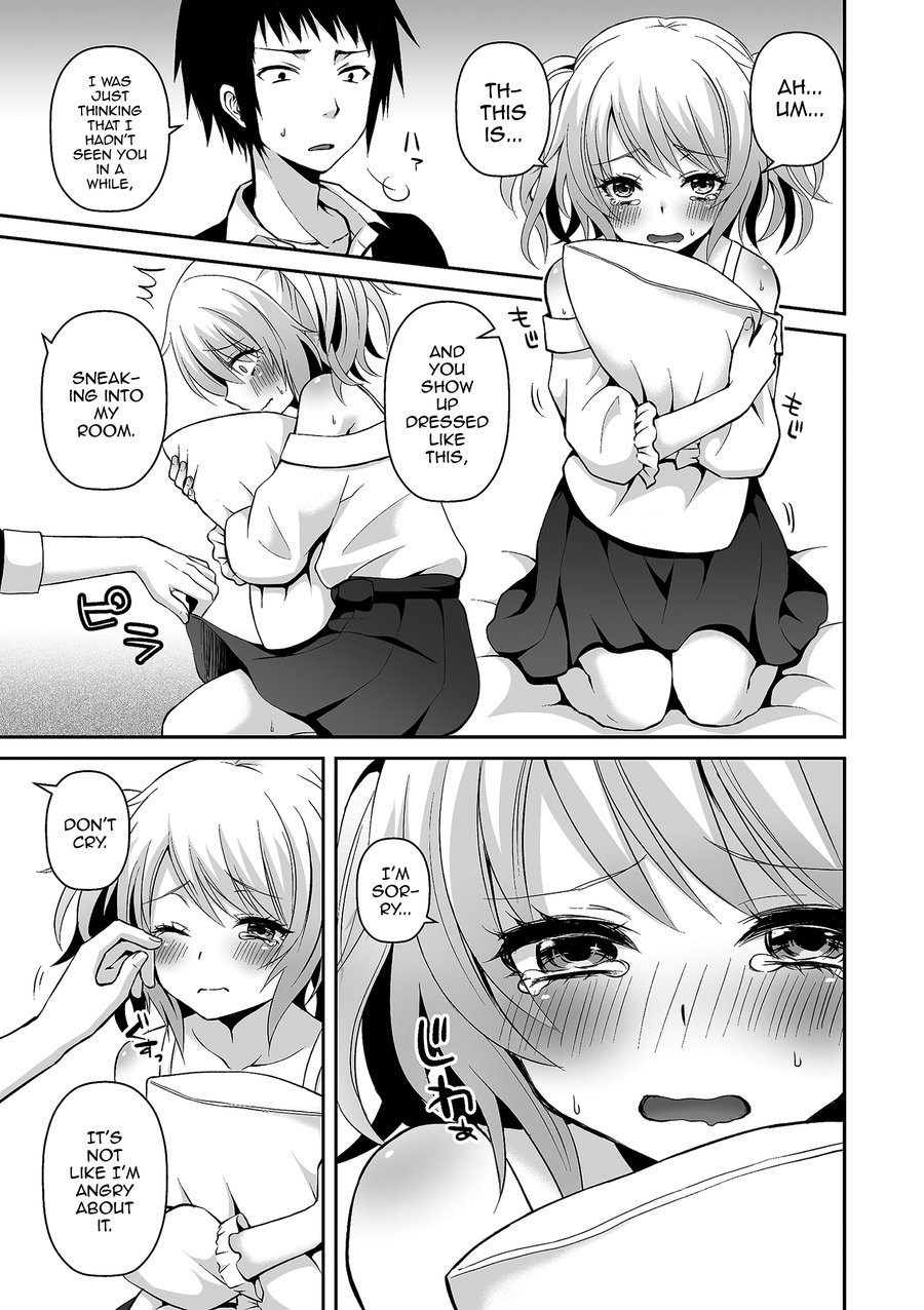 [Sioyaki Ayu] Otokonoko no Koiwazurai (Tamakoro) [Eng] — 005