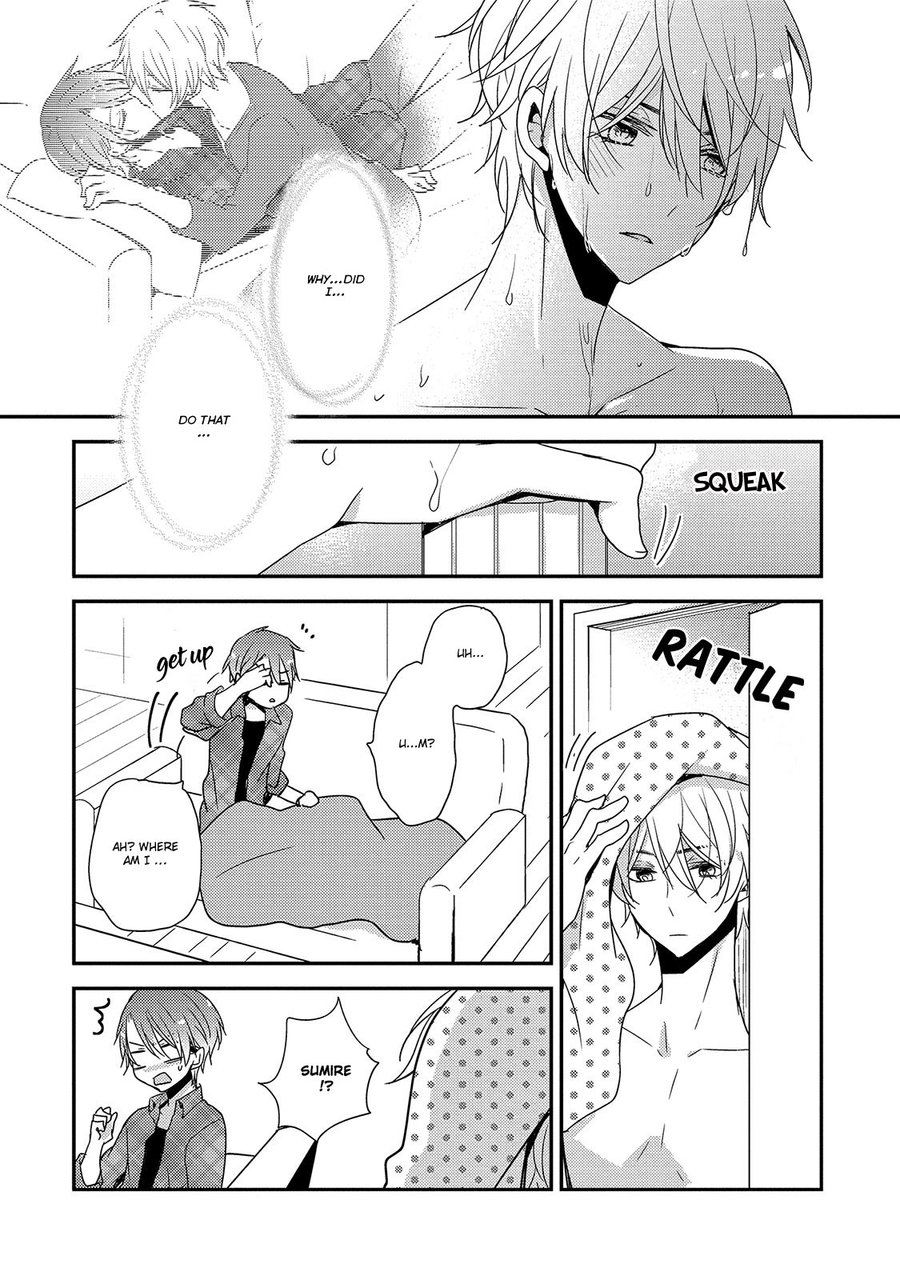 [TOMOE Kiko] Fushidara na Kimi no Koe (update c.5+6) [Eng] — 005
