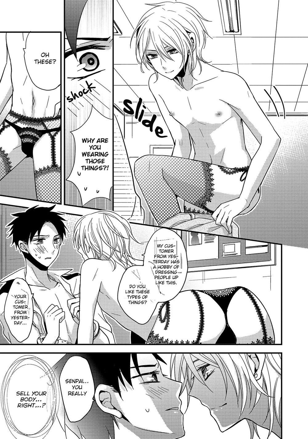 [TOMOE Kiko] Fushidara na Kimi no Koe (update c.5+6) [Eng] — 112