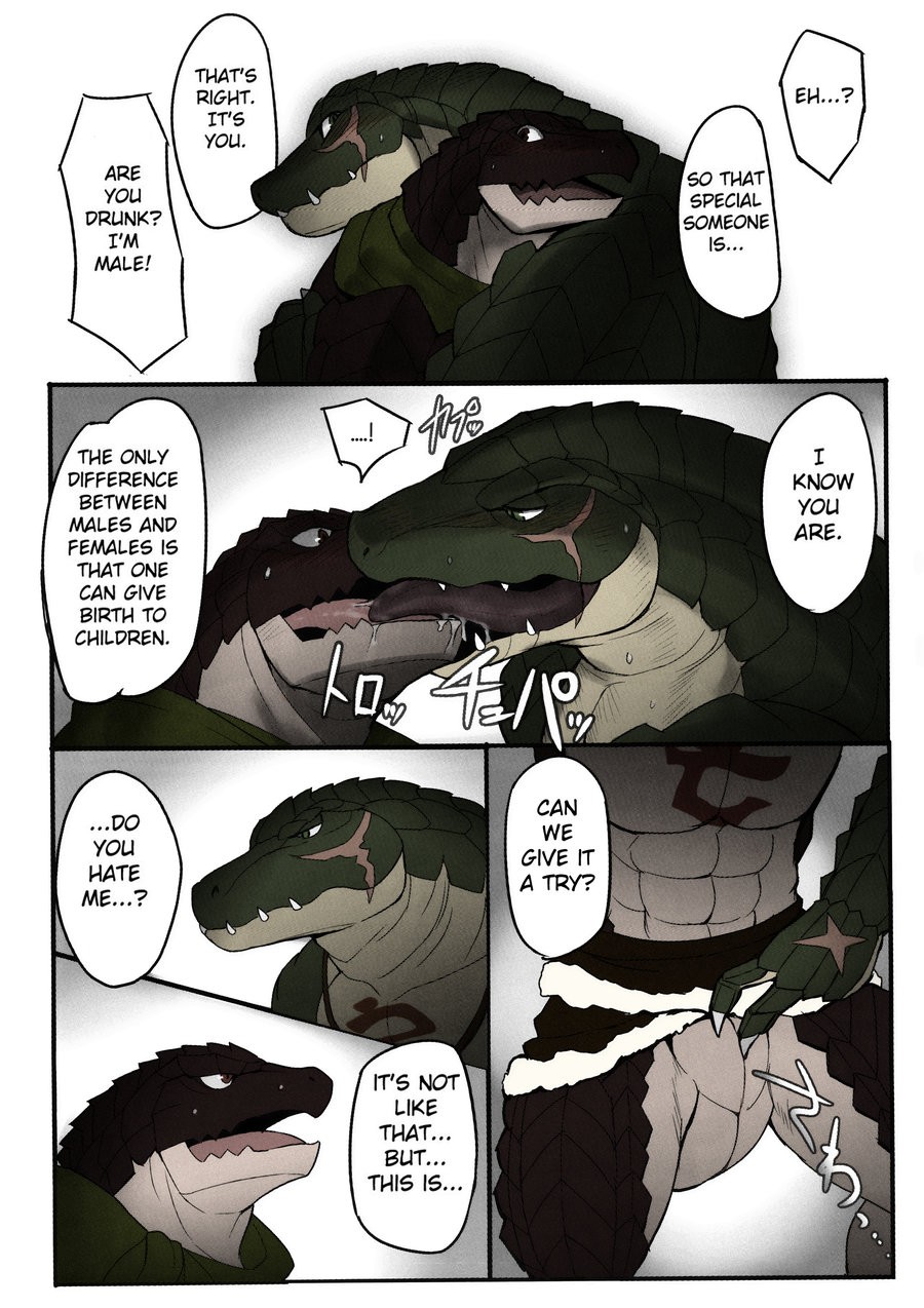 [Madwak] BREAK OUT! – Overlord dj [Eng] {Colored} — 007