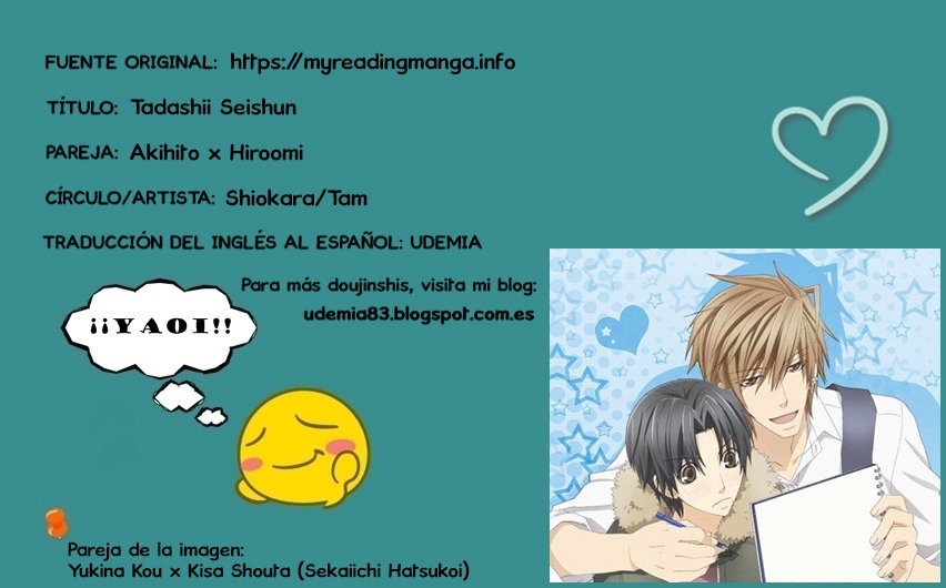 [Shiokara/Tam] Kyoukai no Kanata dj – Tadashii Seishun [Español] — 001