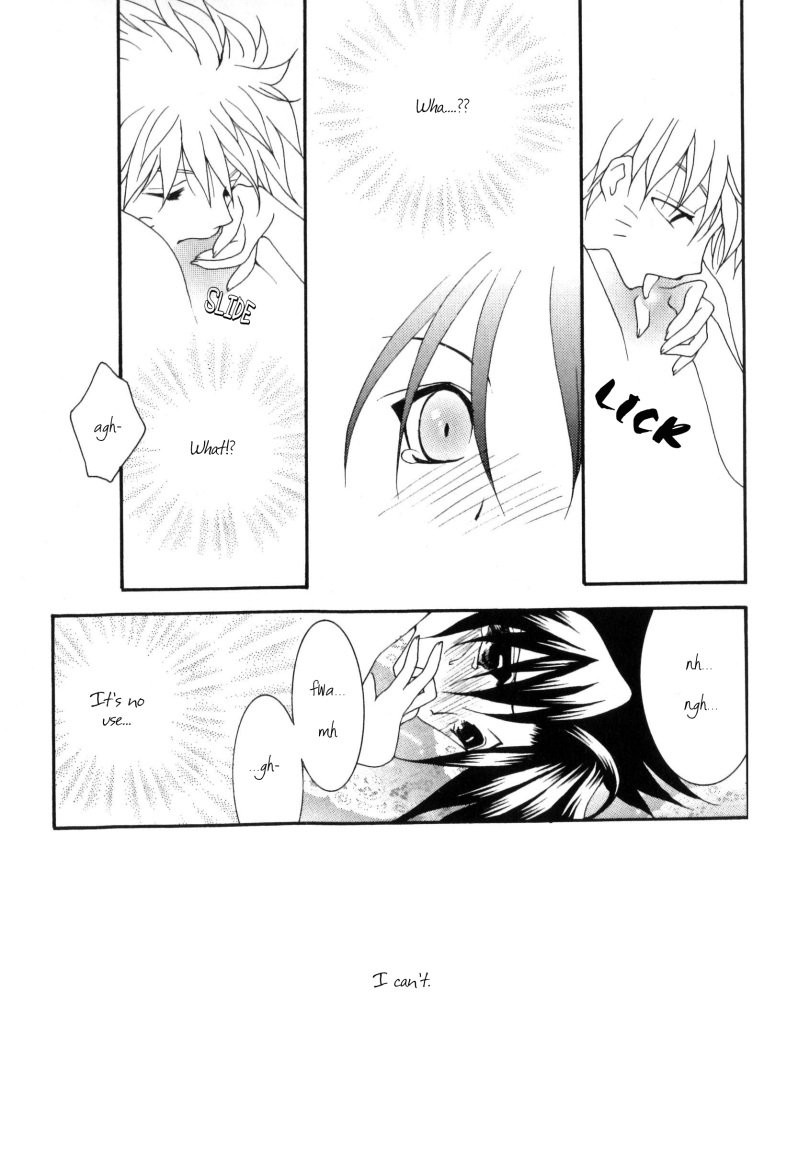 [Namikaze Takeru (Shikei Senkoku)] Naruto dj – Beautiful Boys Soushuuhen [Eng] — 024