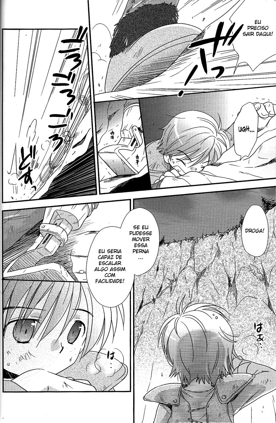 [Sugoi Kin’niku] Night Light Flight – How to Train Your Dragon dj [Portuguese] — 013