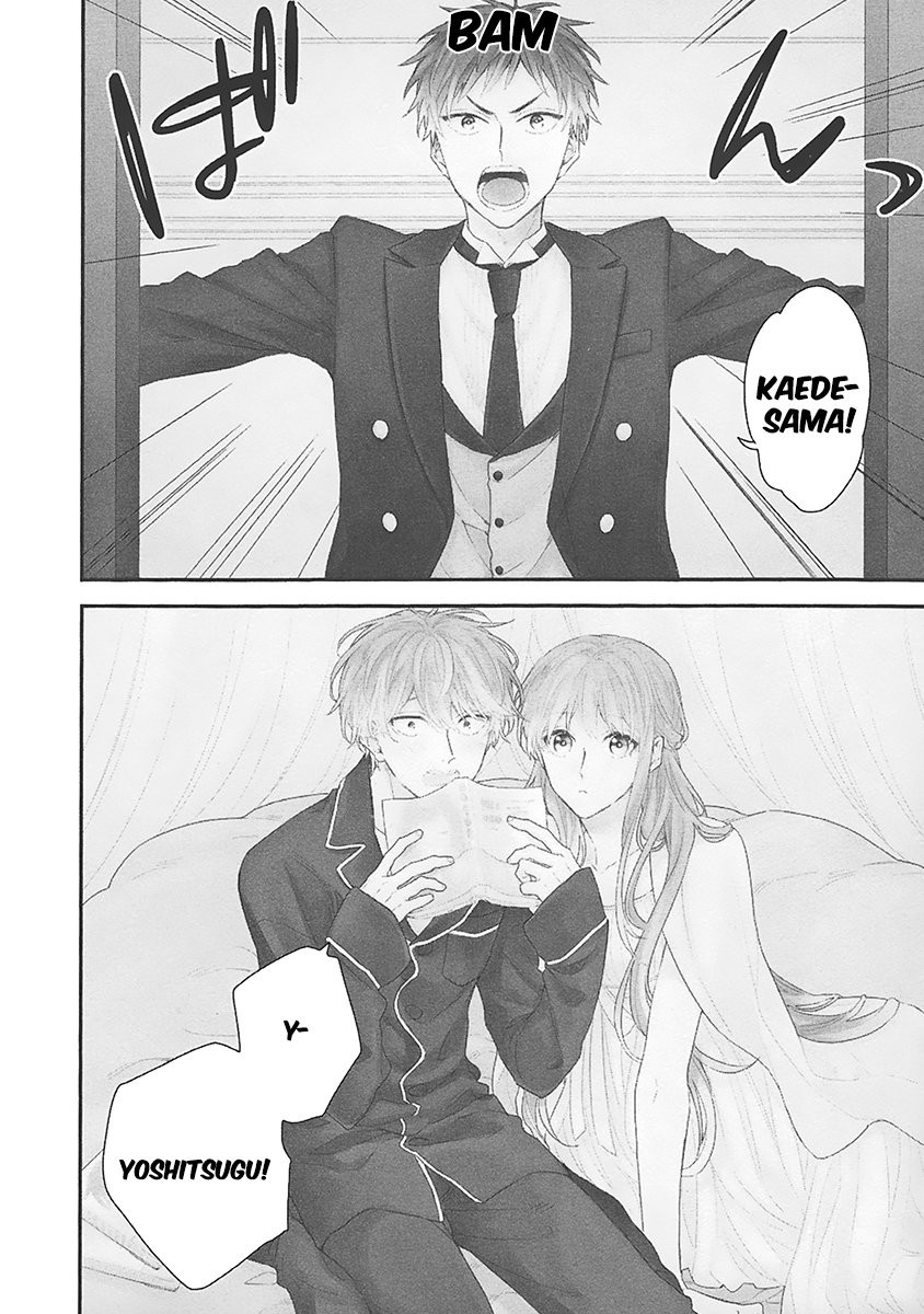 [YOSHIO Akira] Goshujinsama wa Ouji ga o Suki (c.1) [Eng] — 008