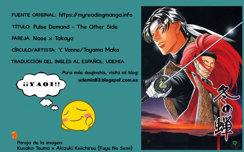 [Y.Vonne] Mirage of Blaze dj – Pulse Demand: The Other Side [Español] — 001