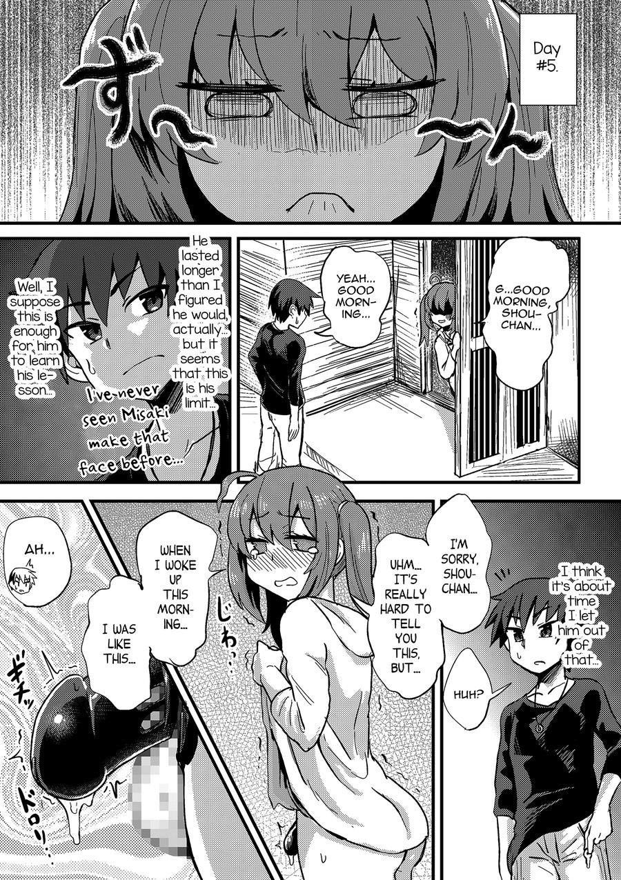[Magifuro Konnyaku] Chucchu shite Pyuppyu (Tamakoro) [Eng] — 007