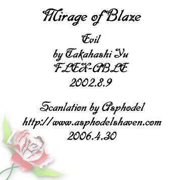 [TAKAHASHI Yuu] Evil – Mirage of Blaze dj [Español] — 002
