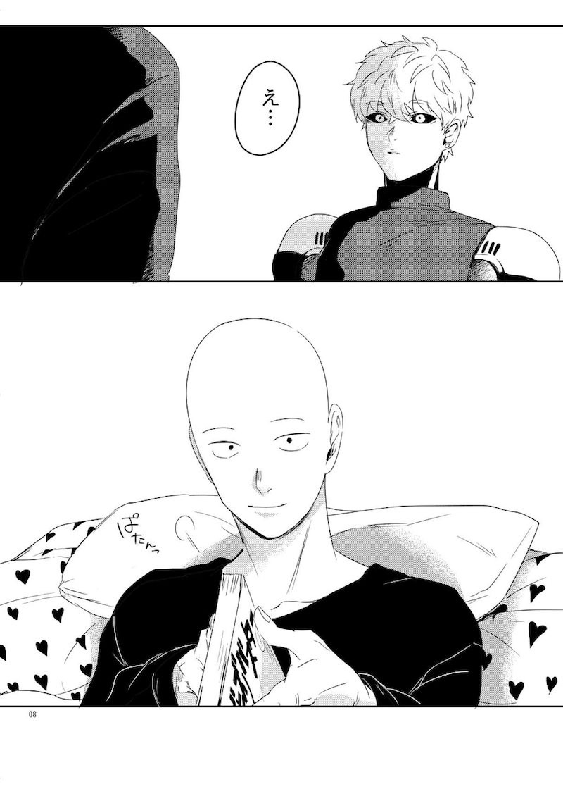 [pop star] Chisai yogaakete – One Punch Man dj [JP] — 007