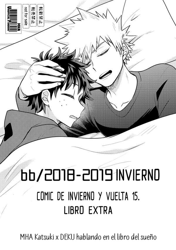 [UME] Talking in ones sleep book – Boku no hero Academia dj [ESP] — 001