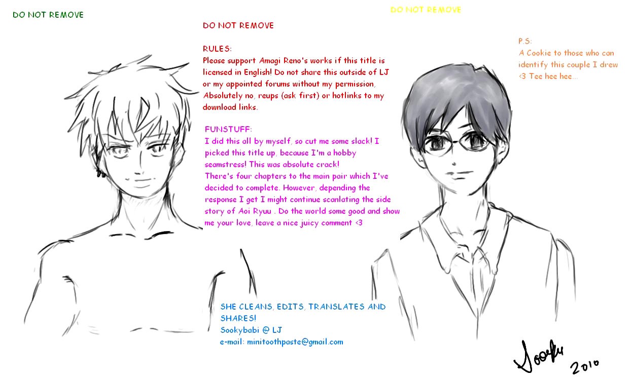 [AMAGI Reno] Seishun Danshi Shugei Club (update c.5.5) [Eng] — 001