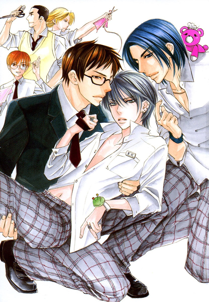 [AMAGI Reno] Seishun Danshi Shugei Club (update c.5.5) [Eng] — 005