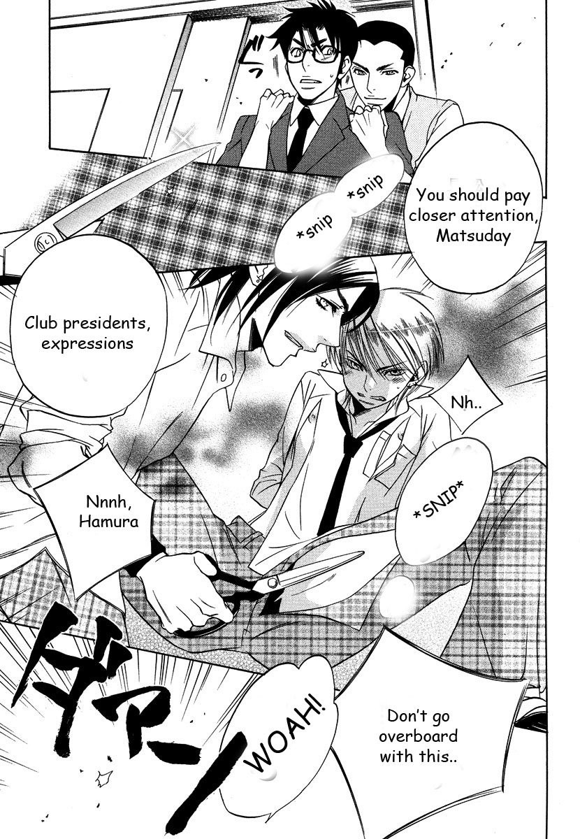[AMAGI Reno] Seishun Danshi Shugei Club (update c.5.5) [Eng] — 033